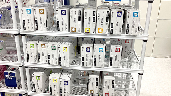 漢方薬