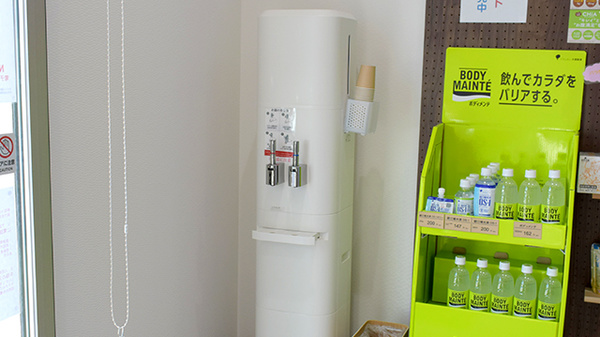 スマイル調剤薬局　阿波店のフリーサービス
