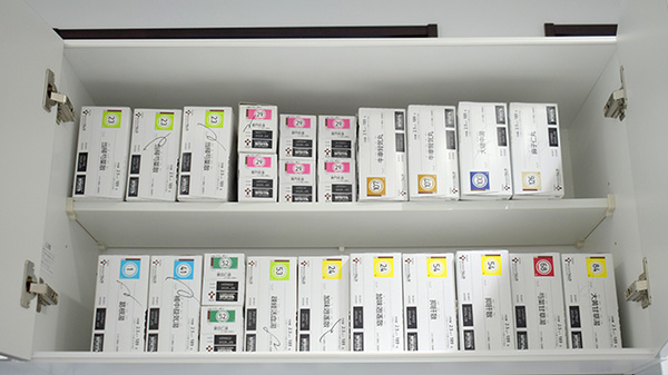 スマイル調剤薬局　阿波店の漢方薬