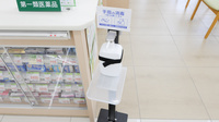 スギ薬局 菰野西店の感染予防対策