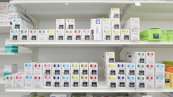 スギ薬局 菰野西店の漢方薬