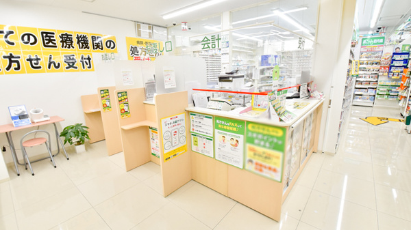 スギ薬局 南浦和駅東口店の受付/カウンター