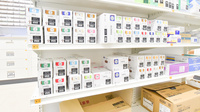 スギ薬局 南浦和駅東口店の漢方薬