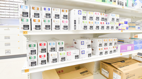 スギ薬局 南浦和駅東口店の漢方薬