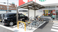 スギ薬局 春田店の駐輪場