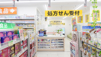 スギ薬局 藤井寺駅前店の入口