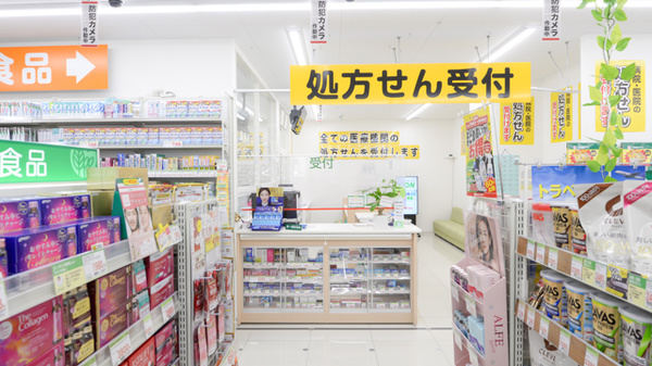 スギ薬局 藤井寺駅前店の入口