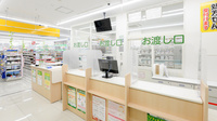 スギ薬局 藤井寺駅前店の受付/カウンター