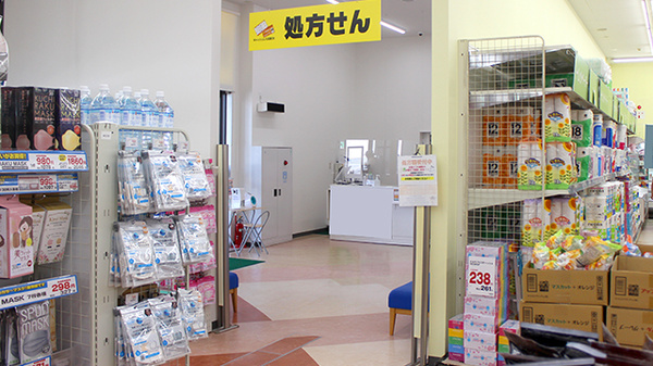ププレひまわり薬局　瀬野川店の入口