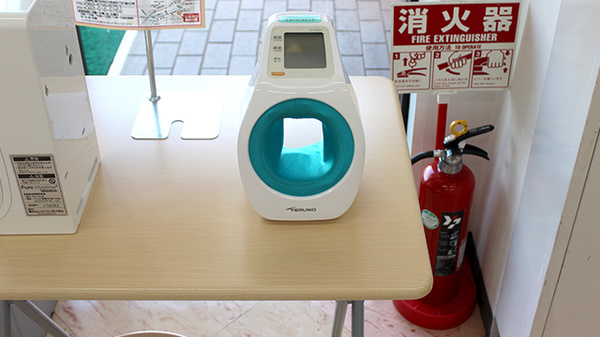 ププレひまわり薬局　瀬野川店の血圧計
