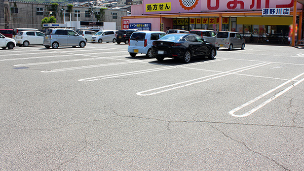 ププレひまわり薬局　瀬野川店の駐車場