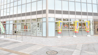 薬局くすりの福太郎　千葉ニュータウン店