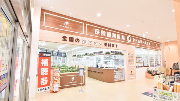 薬局くすりの福太郎　千葉ニュータウン店の入口