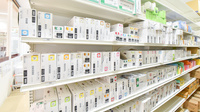 薬局くすりの福太郎　千葉ニュータウン店の漢方薬