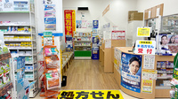 調剤薬局ツルハドラッグ新守山店の入口