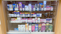 調剤薬局ツルハドラッグ新守山店の一般医薬品