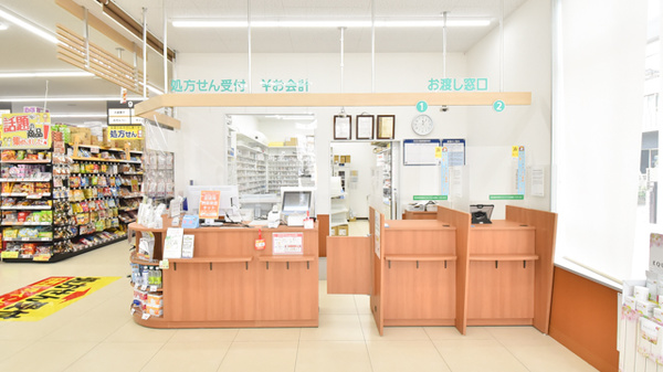 薬局くすりの福太郎　末広店の受付/カウンター