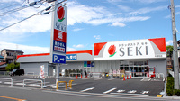 セキ薬局　中浦和店の外観