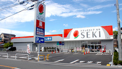 セキ薬局　中浦和店の外観