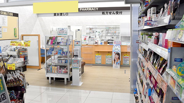 セキ薬局　中浦和店の入口