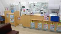 セキ薬局　中浦和店の受付/カウンター
