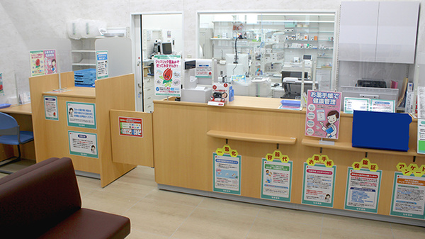 セキ薬局　中浦和店の受付/カウンター