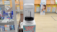 セキ薬局　中浦和店の感染予防対策