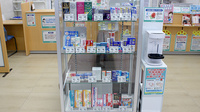 セキ薬局　南鳩ヶ谷店の一般医薬品