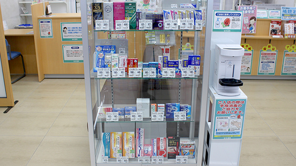 セキ薬局　南鳩ヶ谷店の一般医薬品