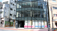 ココカラファイン薬局　山王2丁目店