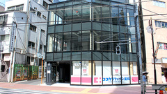 ココカラファイン薬局　山王2丁目店の外観