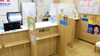 ココカラファイン薬局　東高円寺駅前店の受付/カウンター