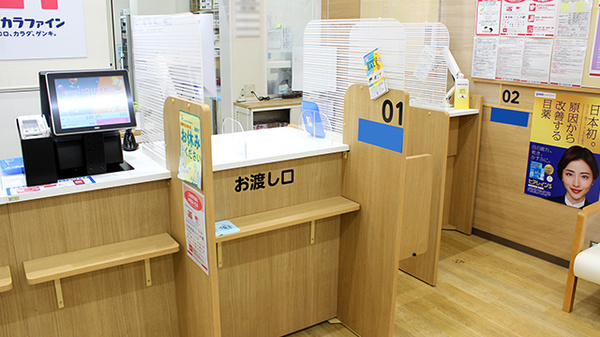 ココカラファイン薬局　東高円寺駅前店の受付/カウンター