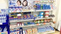 ココカラファイン薬局　高宮駅店の一般医薬品