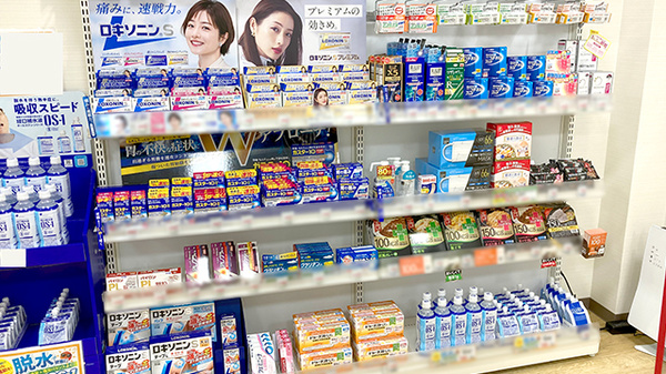 ココカラファイン薬局　高宮駅店の一般医薬品