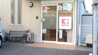もんファーマシー大沢店の入口