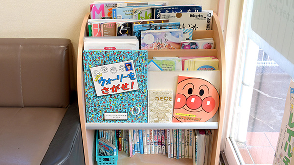もんファーマシー大沢店の書籍