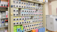 もんファーマシー大沢店の漢方薬