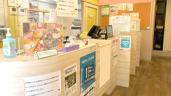 ユーカリ薬局御影北店の受付/カウンター