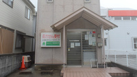 もみの木薬局魚住南店の外観