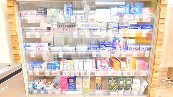 ツルハ薬局　男鹿みさき店の一般医薬品