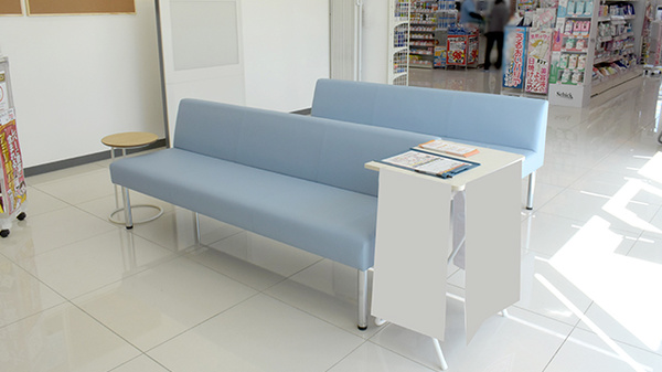 待合スペース