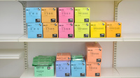 ププレひまわり薬局　江南店の漢方薬