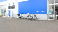 サツドラ薬局　江別一番町店の駐輪場