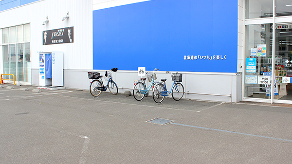 サツドラ薬局　江別一番町店の駐輪場