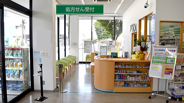 モリキ南長野薬局の入口