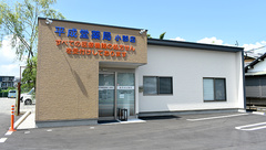 平成堂薬局　小郡店の外観