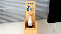ドラッグ・熱田調剤薬局の感染予防対策