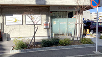 よりどころ薬局　大船店の外観