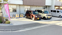 よりどころ薬局　大船店の駐車場